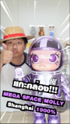 Featured Content