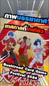 Featured Content