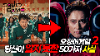Creator content